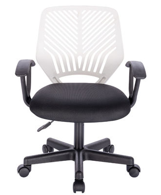 Medium Ergonomic Adjustable Swivel Chair With Armrest