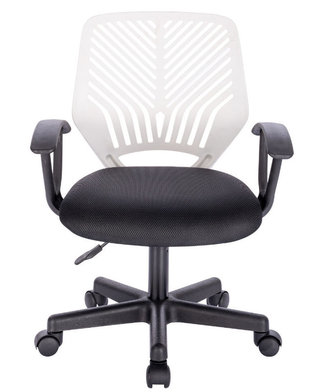 Medium Ergonomic Adjustable Swivel Chair With Armrest